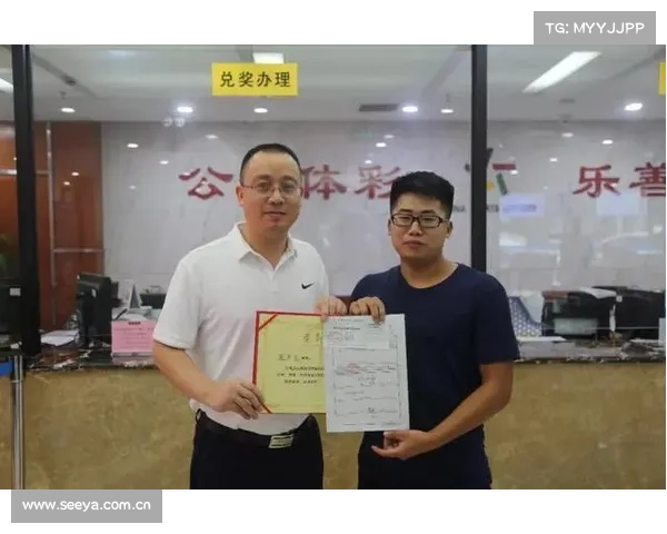 三期连中!长沙足彩合买团队再揽344万元大奖 三期连中!长沙足彩合买团队再揽344万元大奖