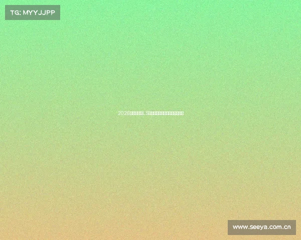 2026款雷克萨斯LS：东方美学与科技理性的共生！