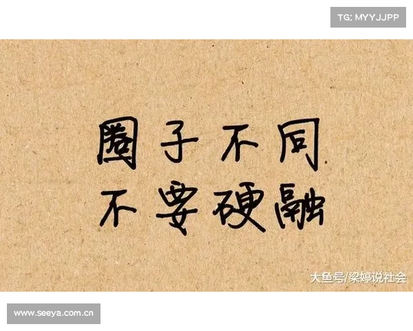 《红楼梦》最经典6句话,说透人情世故,最好背下来 《红楼梦》最经典6句话,说透人情世故,最好背下来